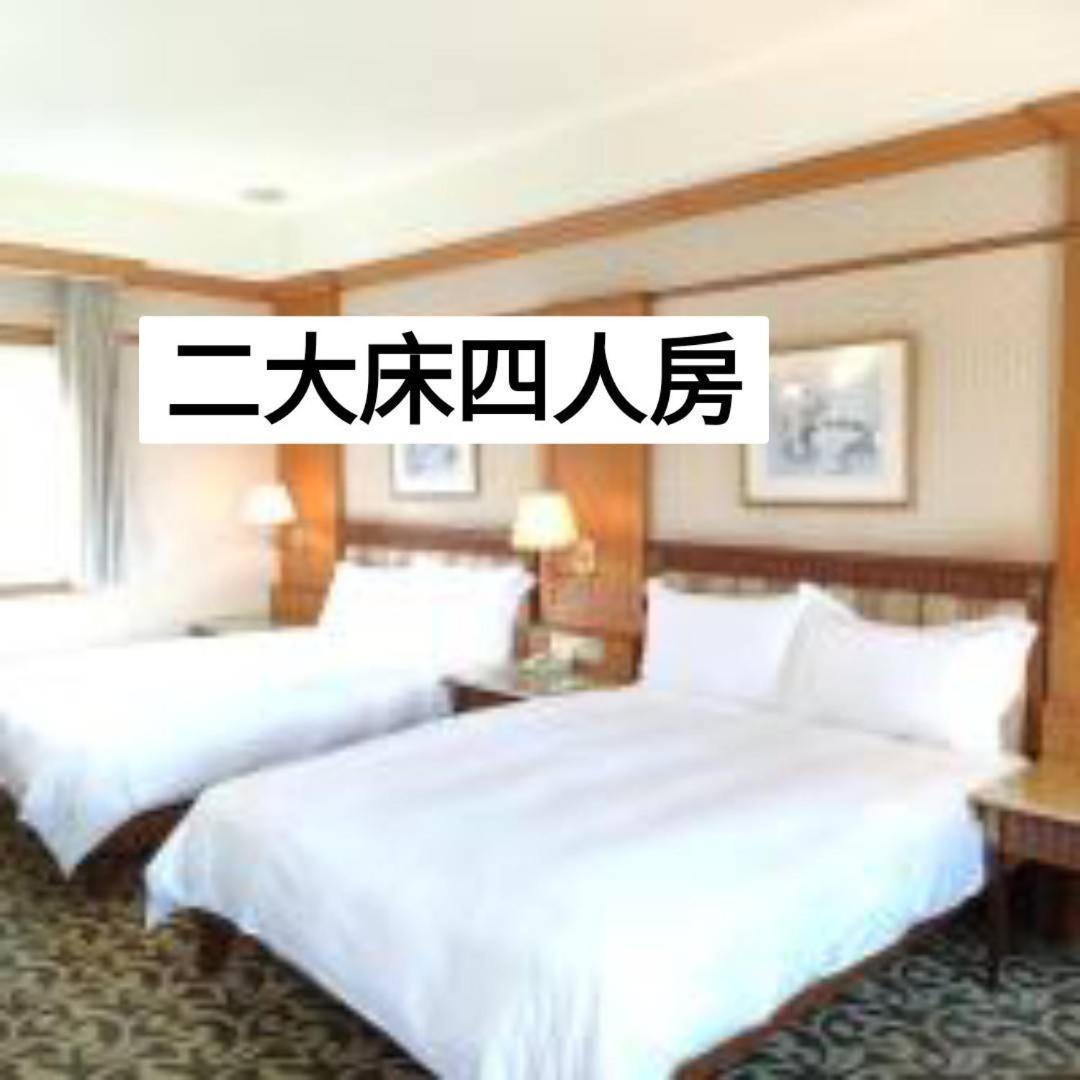 关山镇 山水轩渡假村饭店酒店 外观 照片