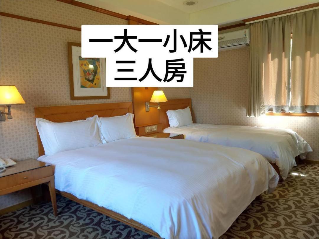关山镇 山水轩渡假村饭店酒店 外观 照片